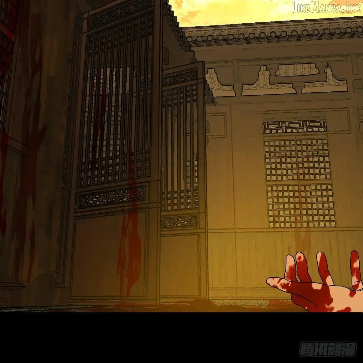 My Own Evil God Chapter 62 page 62 - 