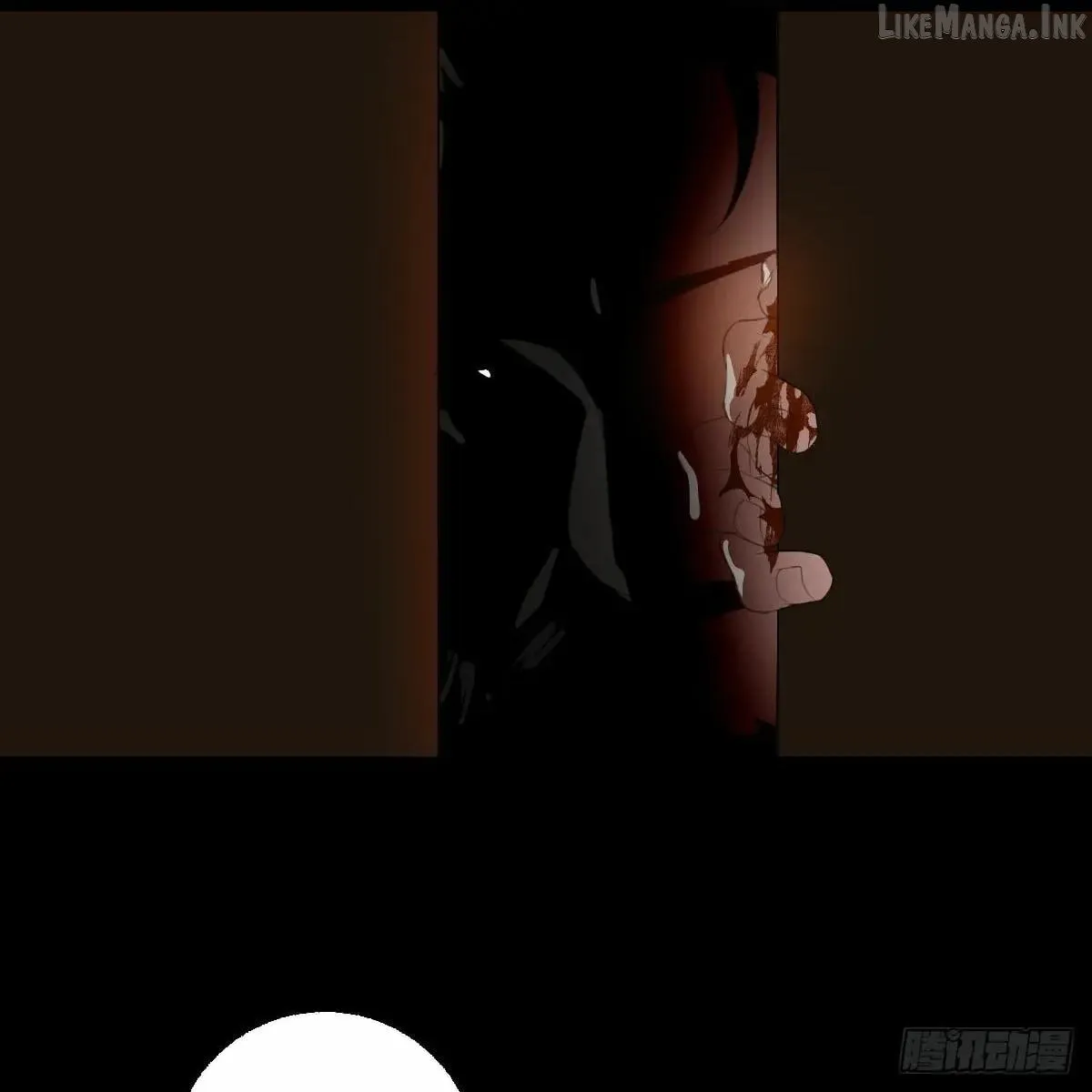 My Own Evil God Chapter 62 page 70 - 