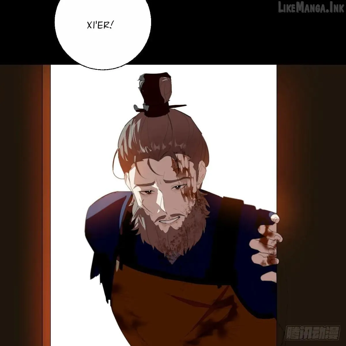 My Own Evil God Chapter 62 page 71 - 