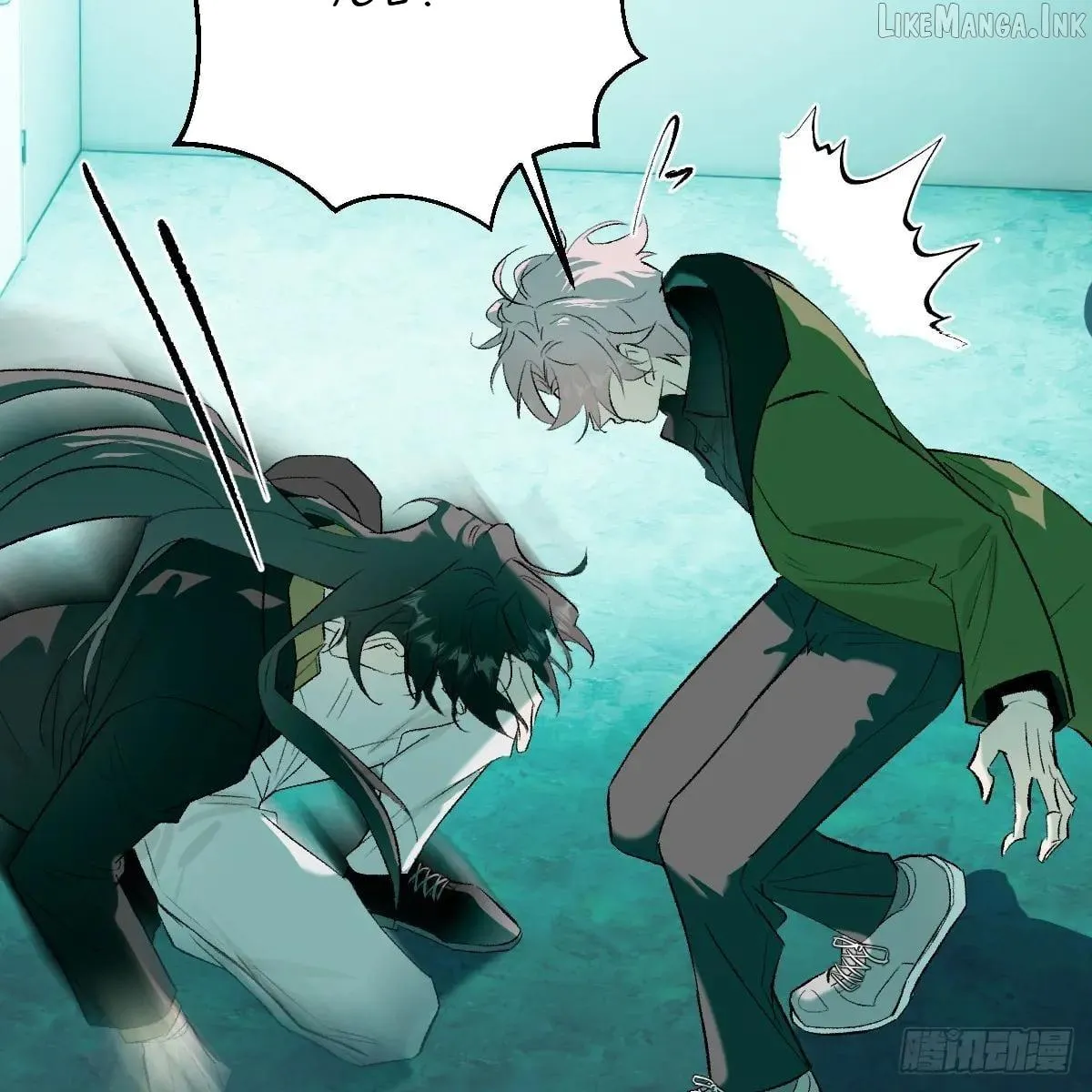 My Own Evil God Chapter 62 page 9 - 