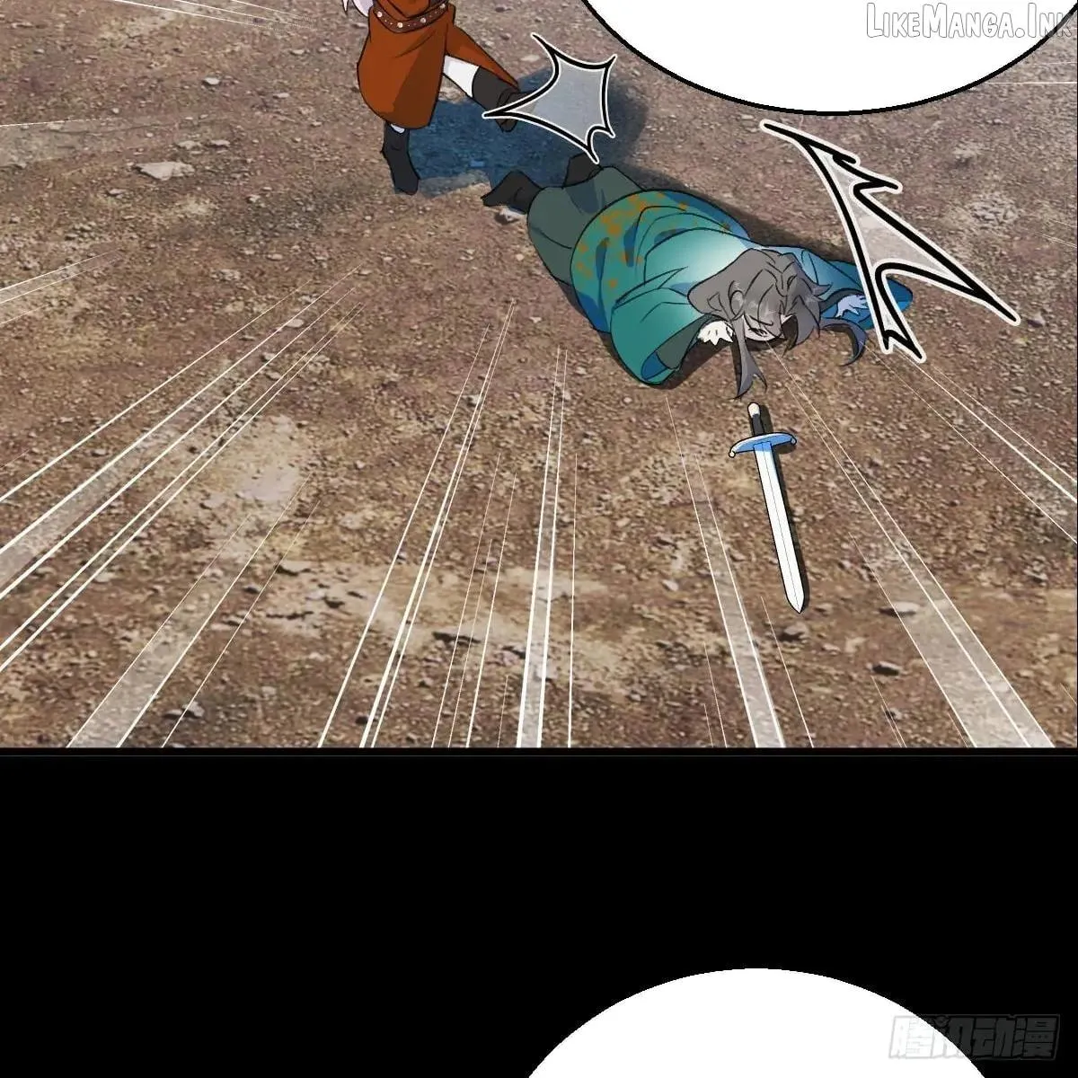 My Own Evil God Chapter 62 page 92 - 
