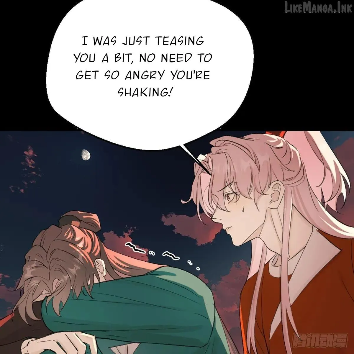 My Own Evil God Chapter 62 page 97 - 