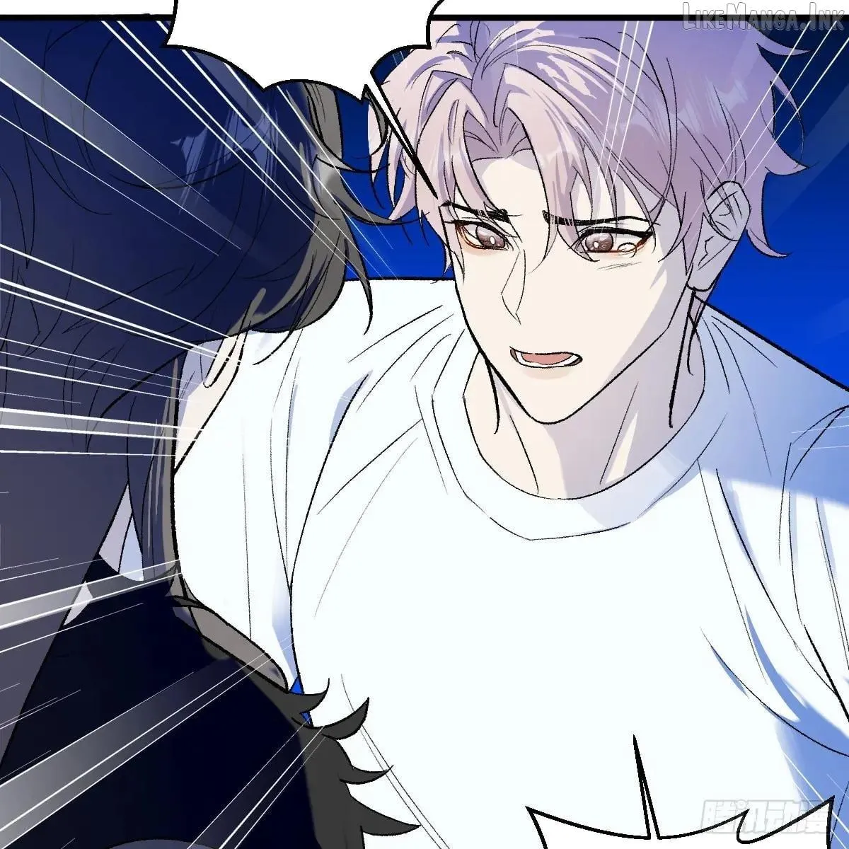 My Own Evil God Chapter 63 page 12 - 