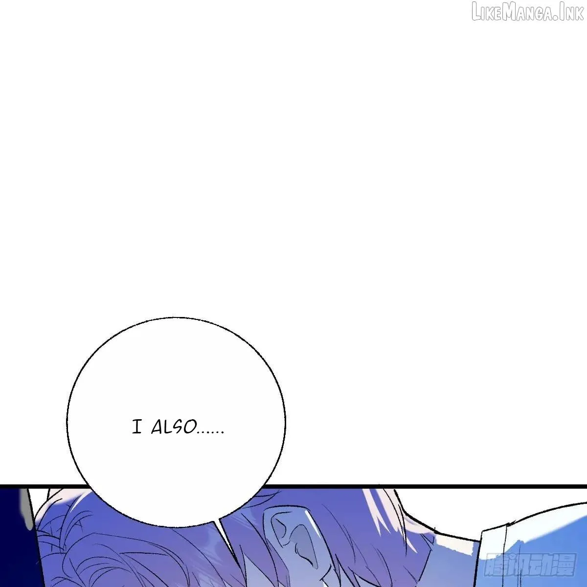 My Own Evil God Chapter 63 page 17 - 