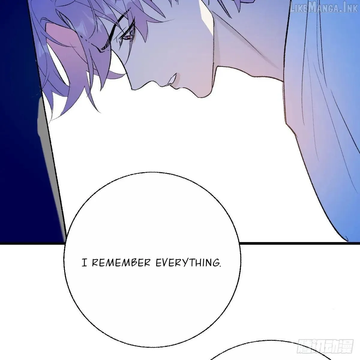 My Own Evil God Chapter 63 page 18 - 