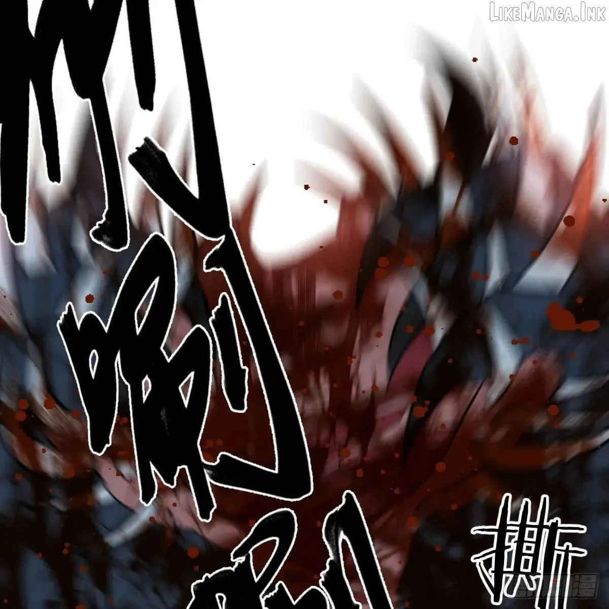 My Own Evil God Chapter 63 page 29 - 