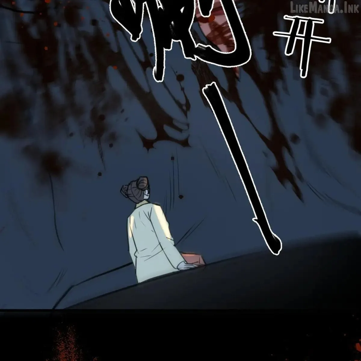 My Own Evil God Chapter 63 page 30 - 