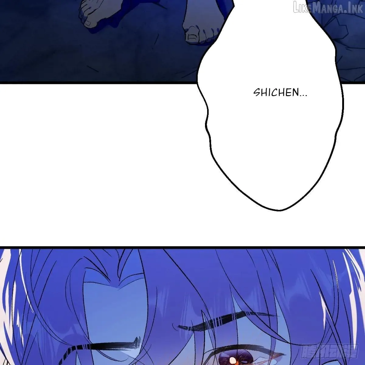 My Own Evil God Chapter 63 page 4 - 