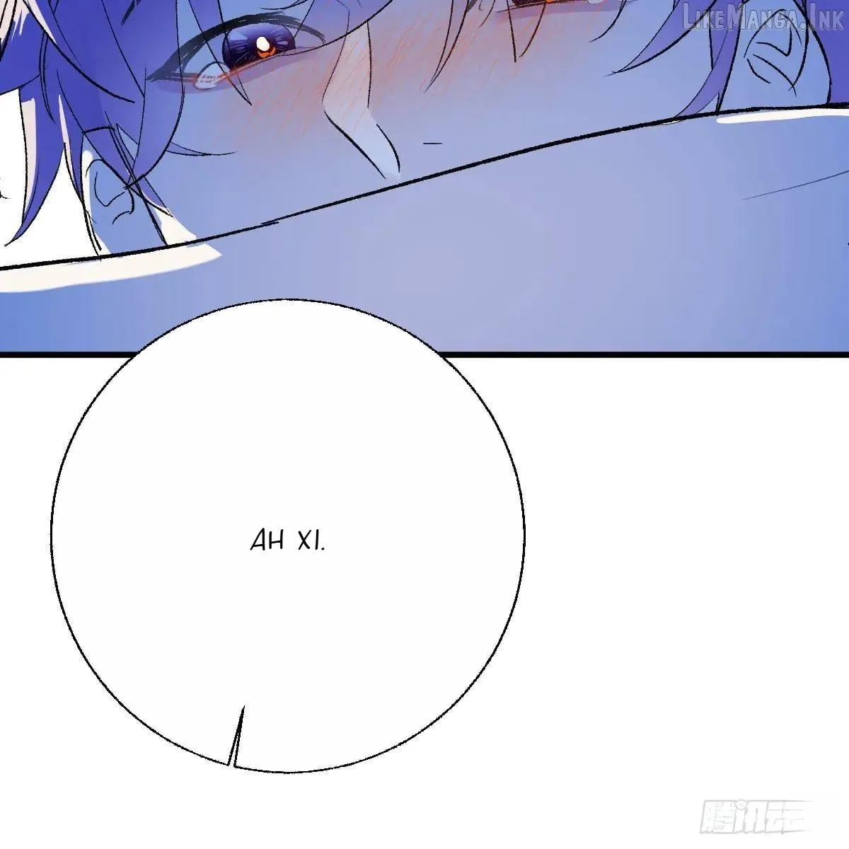 My Own Evil God Chapter 63 page 5 - 