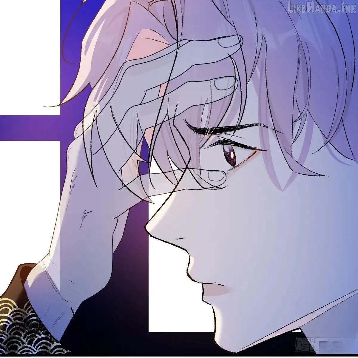 My Own Evil God Chapter 63 page 41 - 