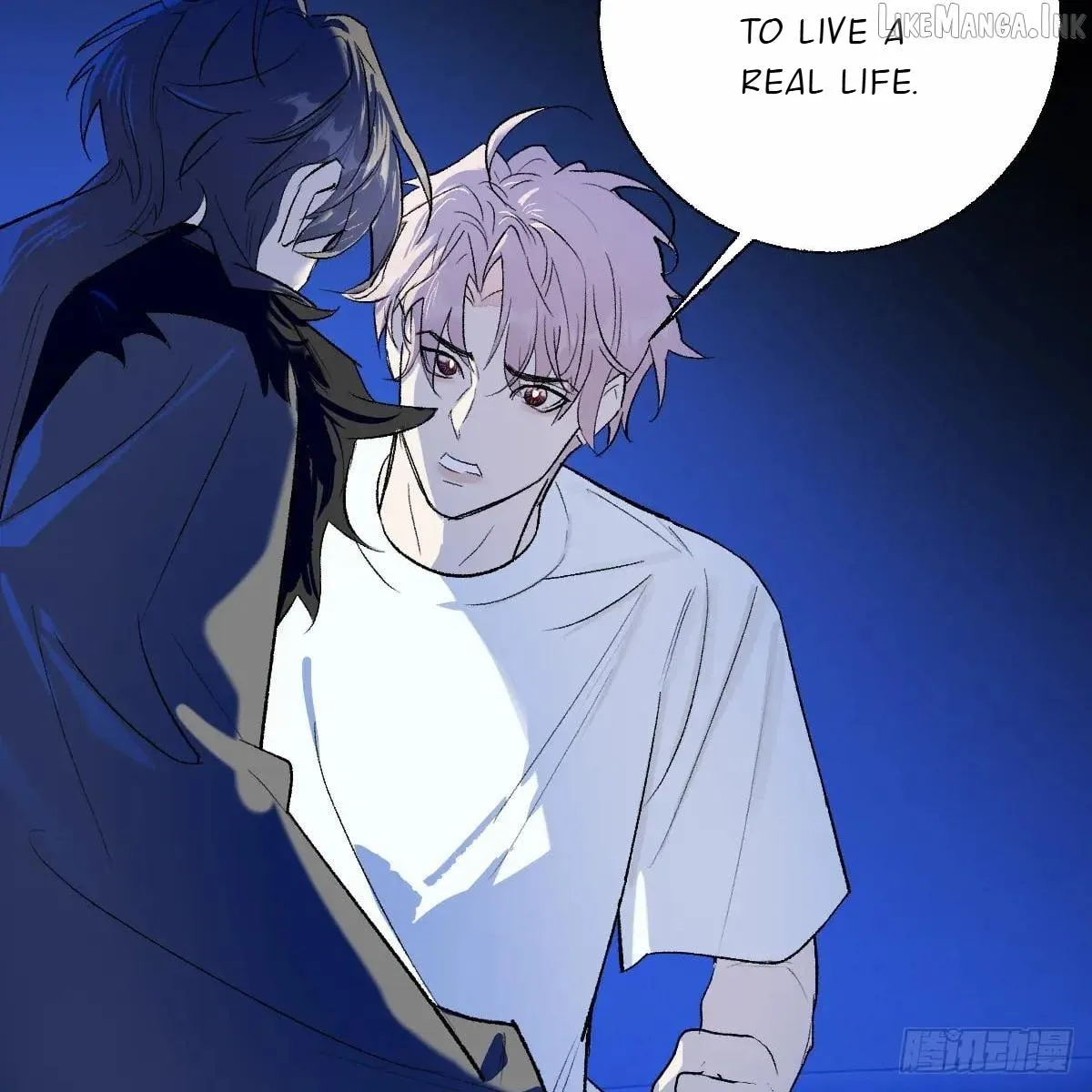 My Own Evil God Chapter 63 page 47 - 