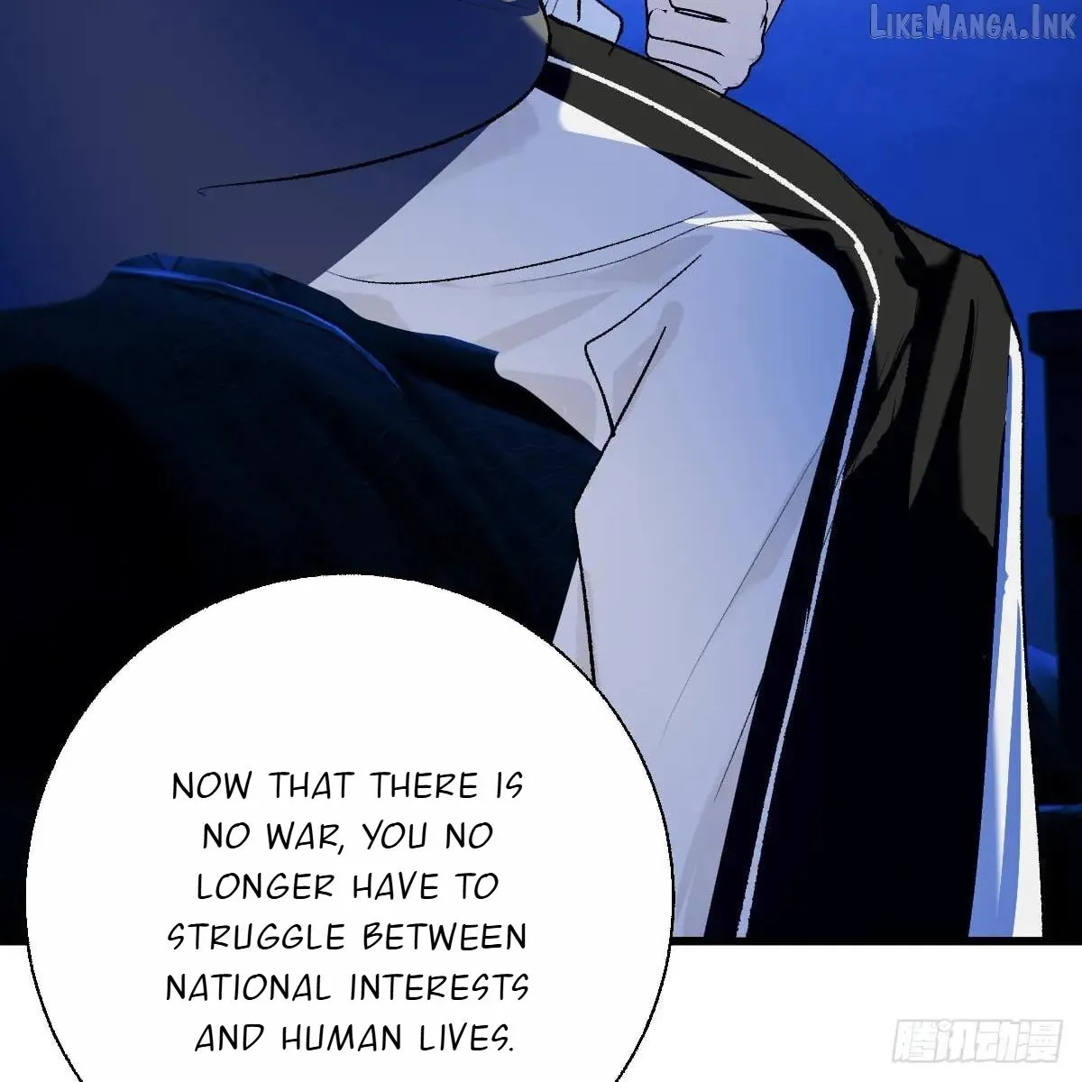My Own Evil God Chapter 63 page 48 - 