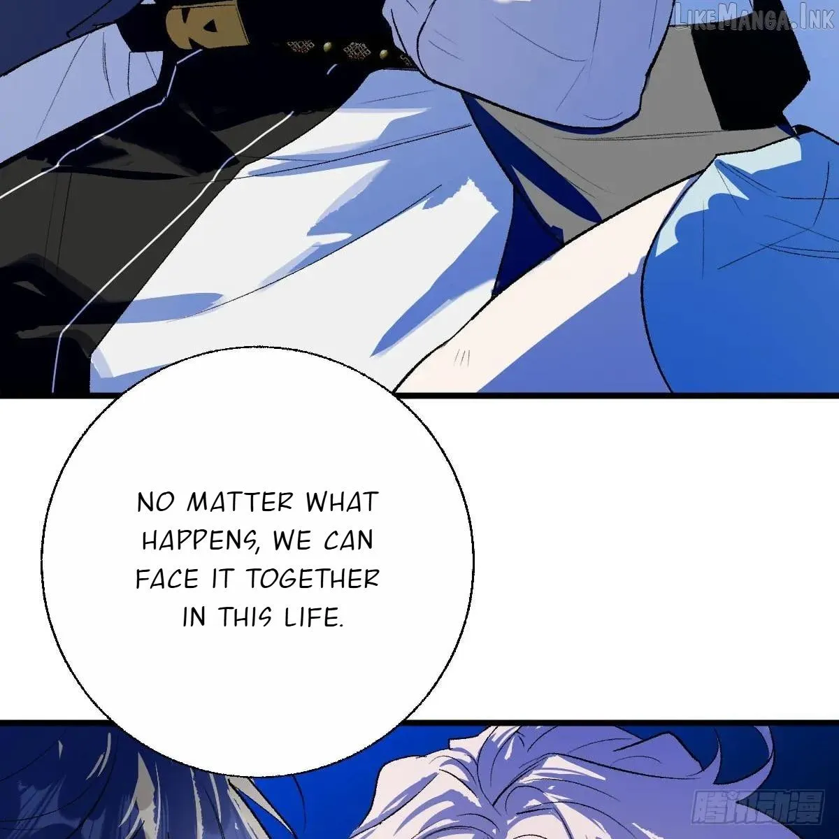 My Own Evil God Chapter 63 page 52 - 