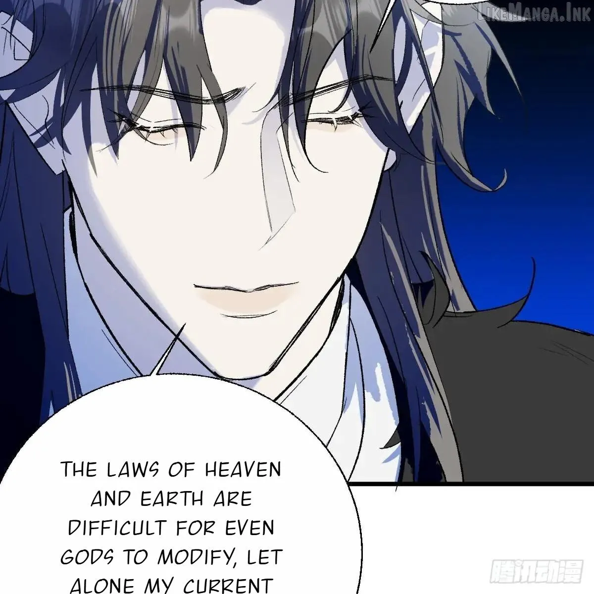 My Own Evil God Chapter 63 page 55 - 