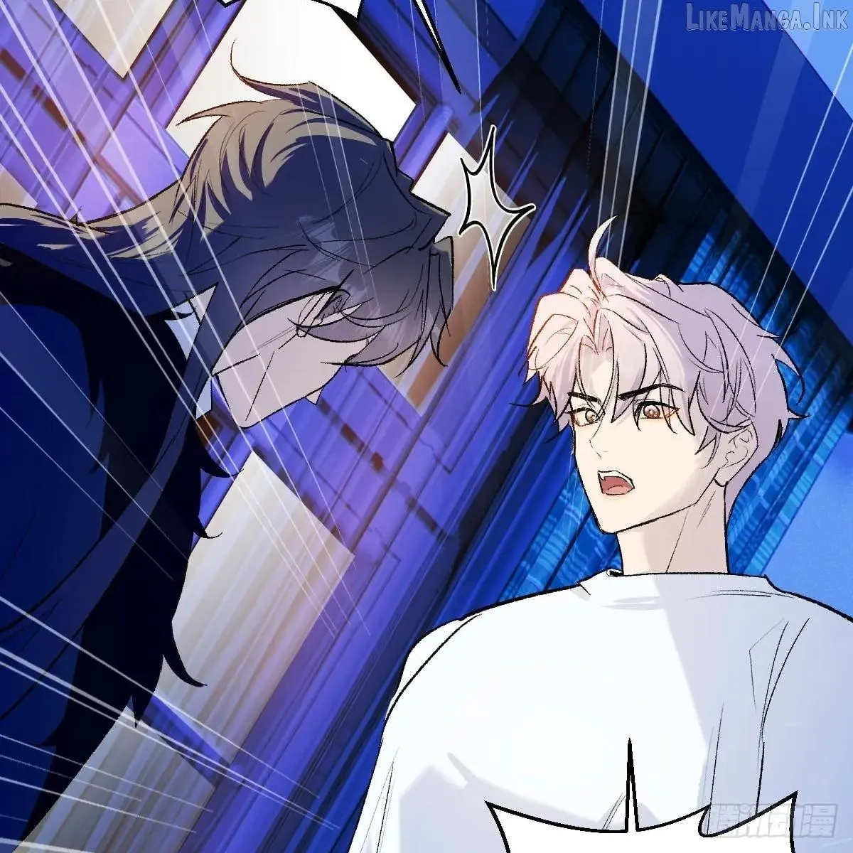My Own Evil God Chapter 63 page 57 - 