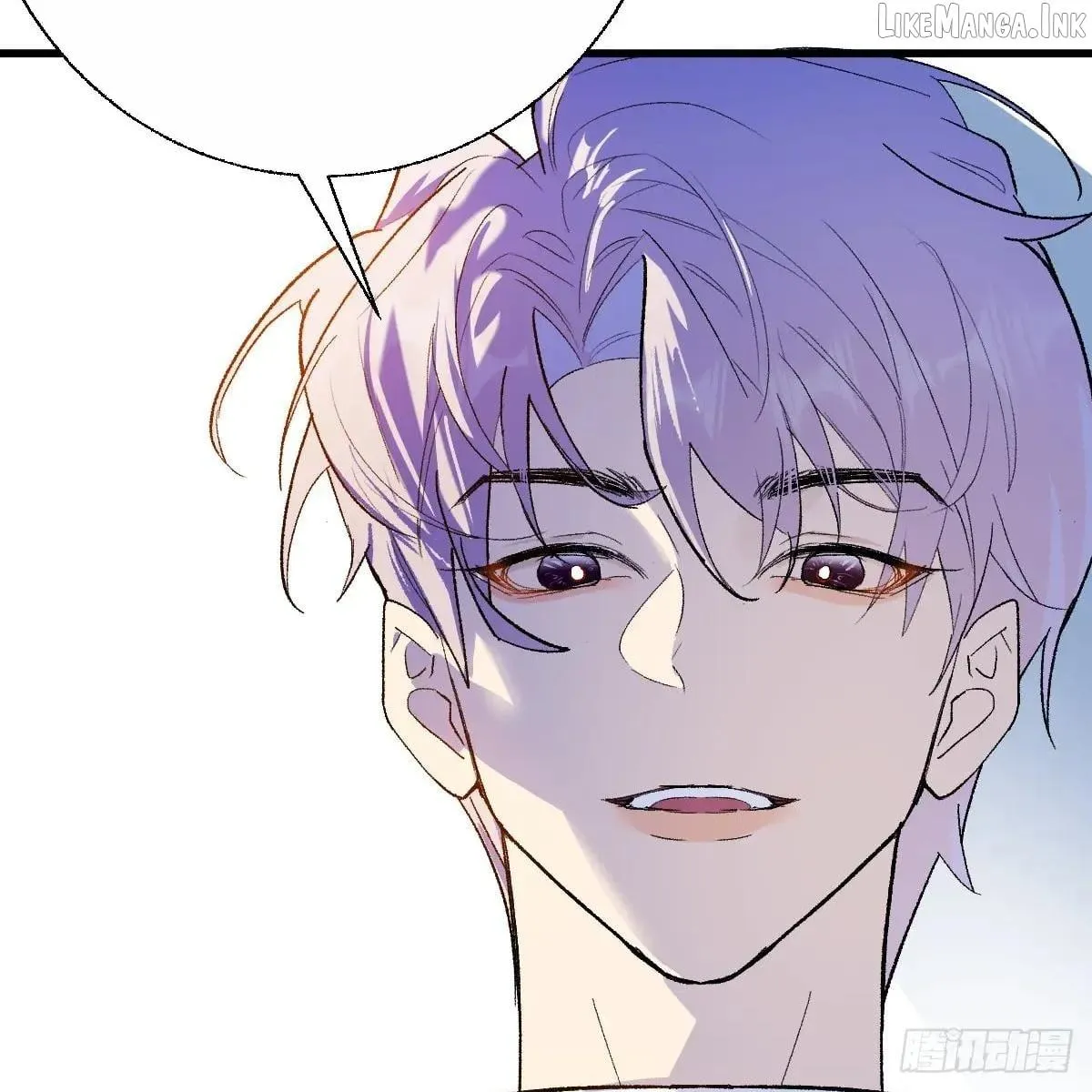 My Own Evil God Chapter 63 page 60 - 