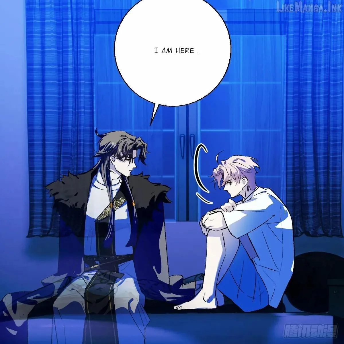 My Own Evil God Chapter 63 page 7 - 