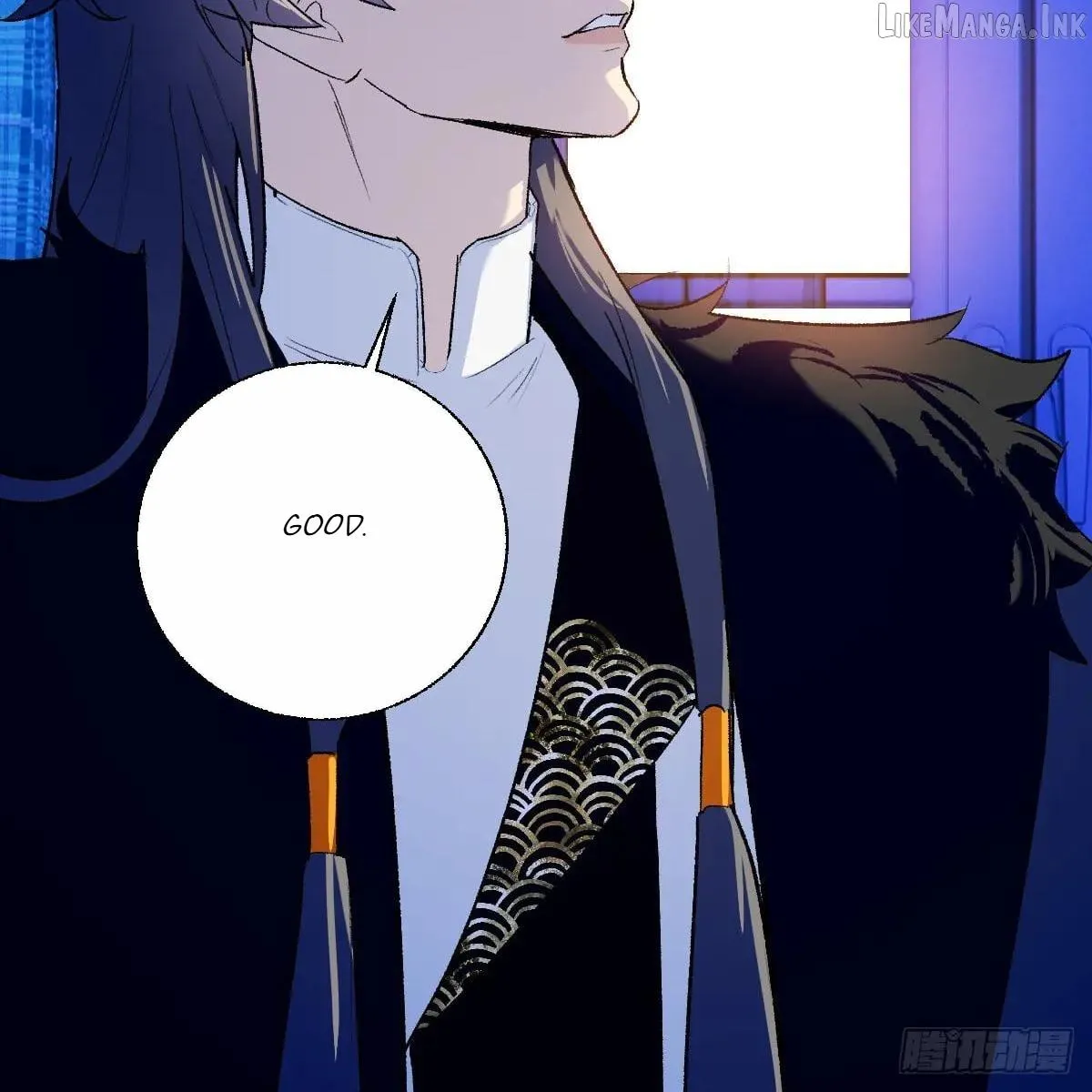 My Own Evil God Chapter 63 page 65 - 