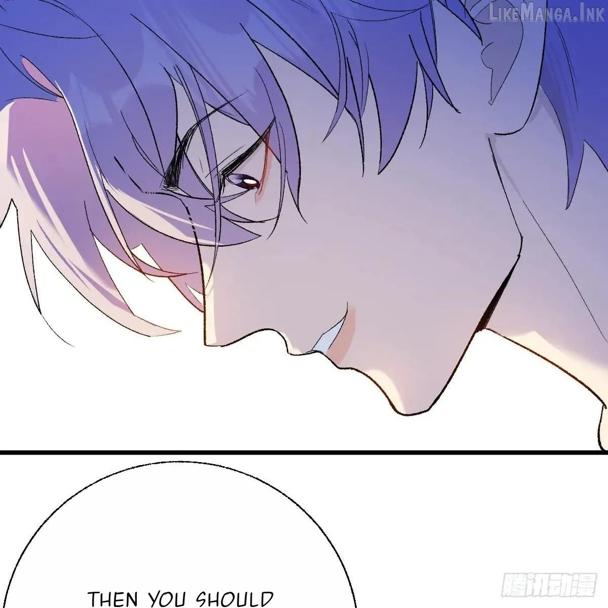 My Own Evil God Chapter 63 page 67 - 