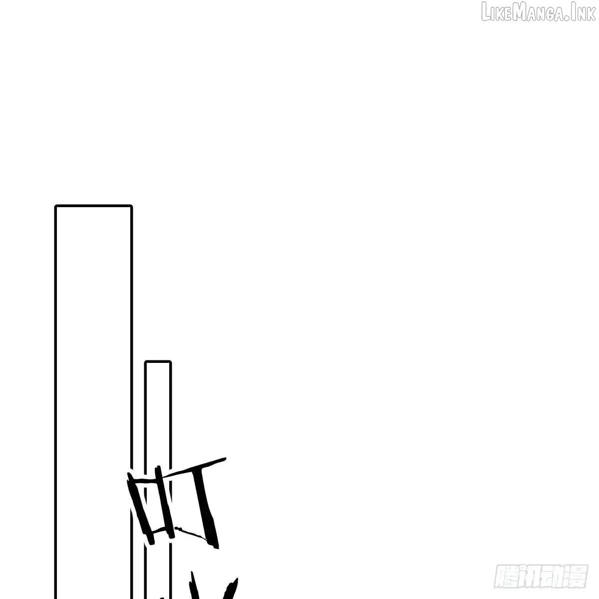 My Own Evil God Chapter 63 page 77 - 