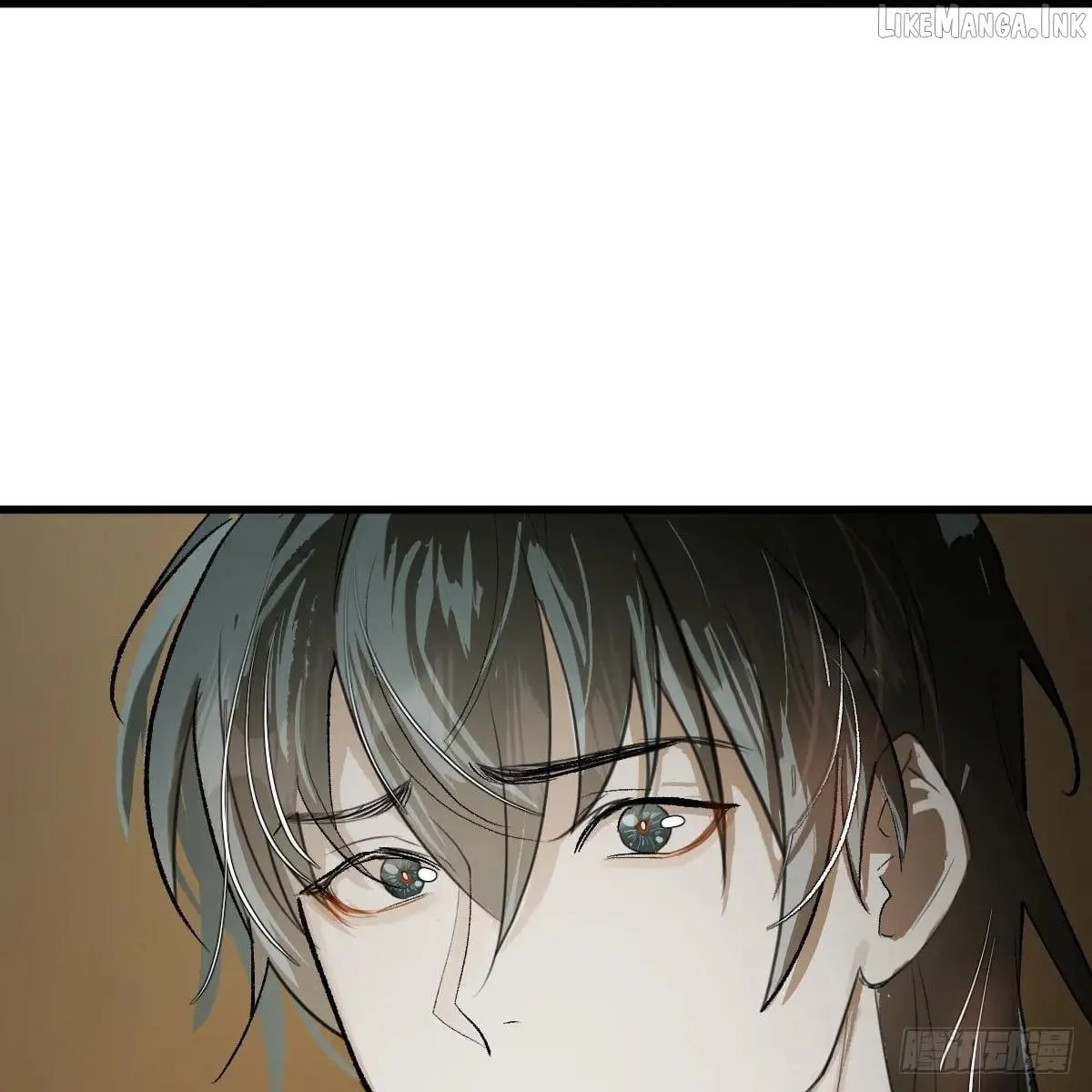 My Own Evil God Chapter 63 page 88 - 