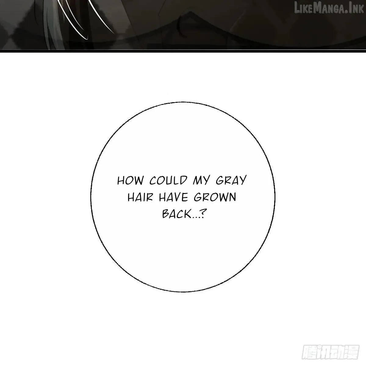 My Own Evil God Chapter 63 page 90 - 