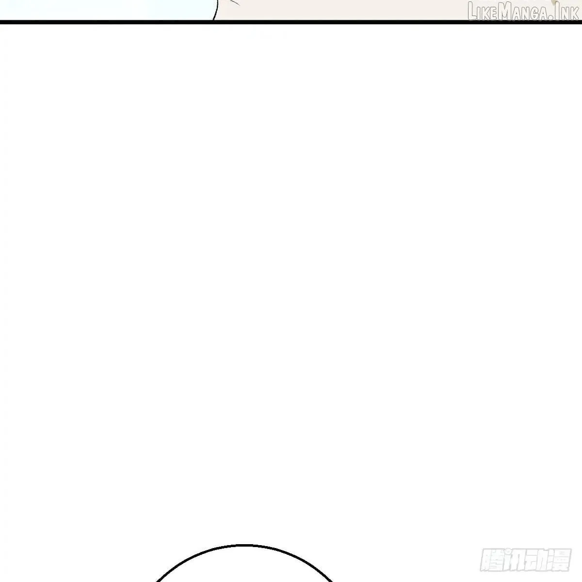 My Own Evil God Chapter 64 page 17 - 