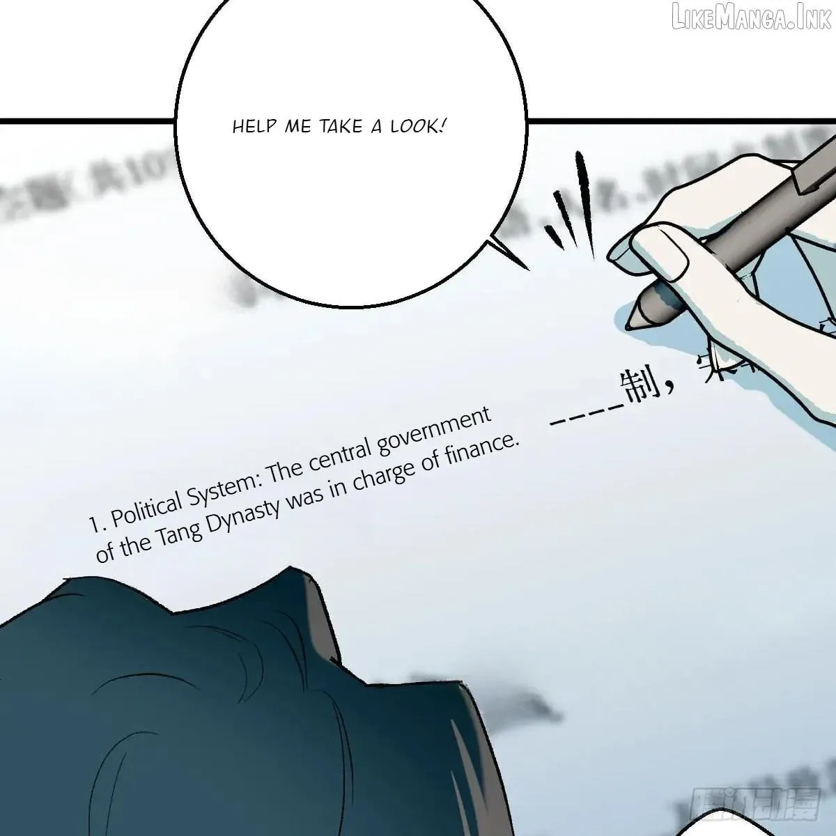 My Own Evil God Chapter 64 page 18 - 