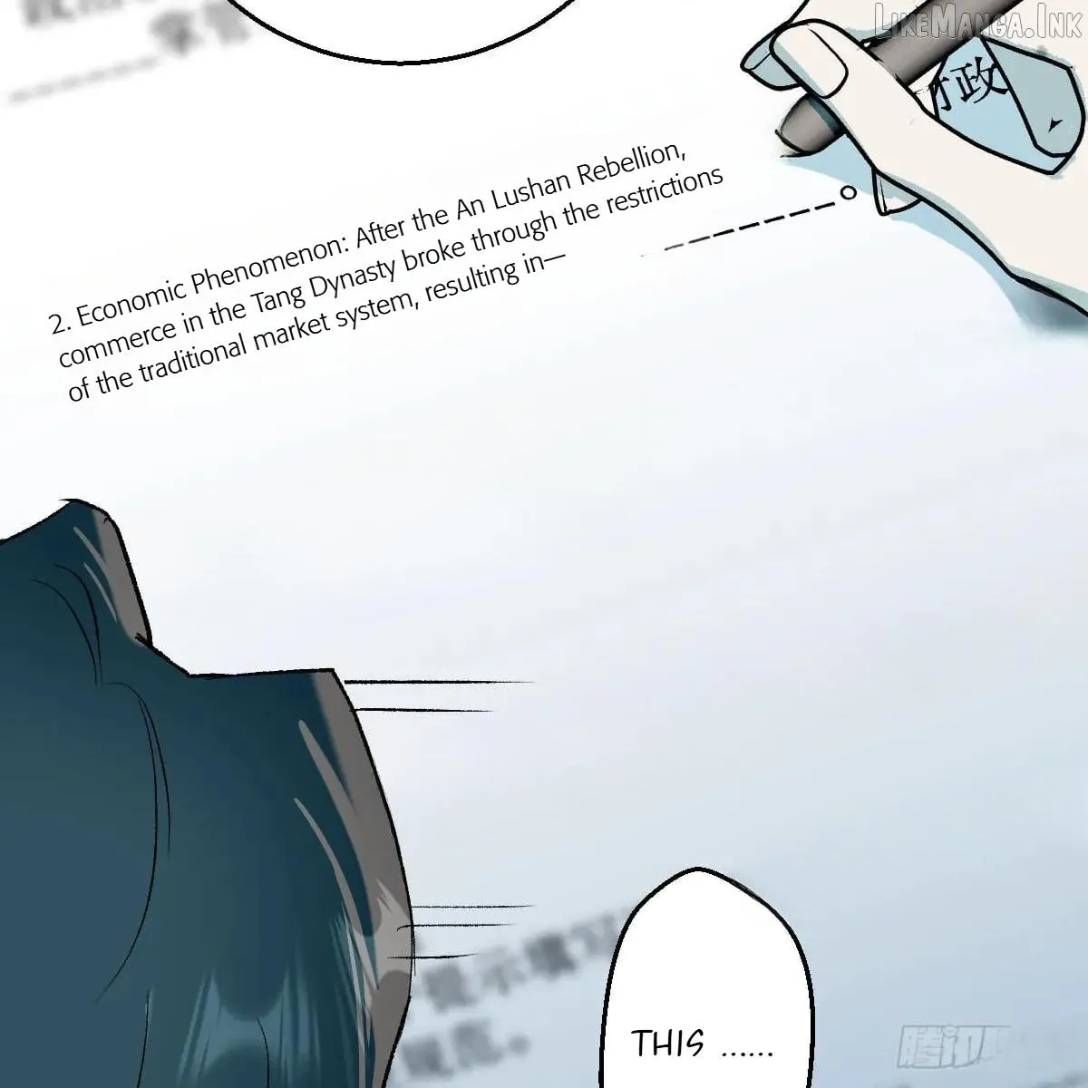 My Own Evil God Chapter 64 page 20 - 