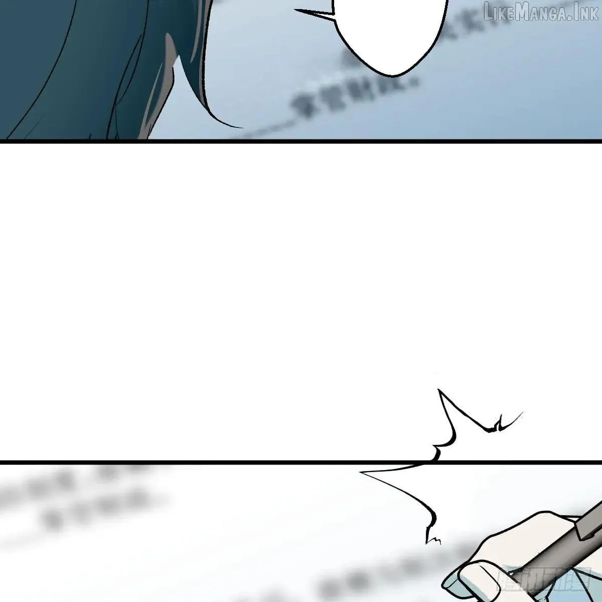 My Own Evil God Chapter 64 page 21 - 
