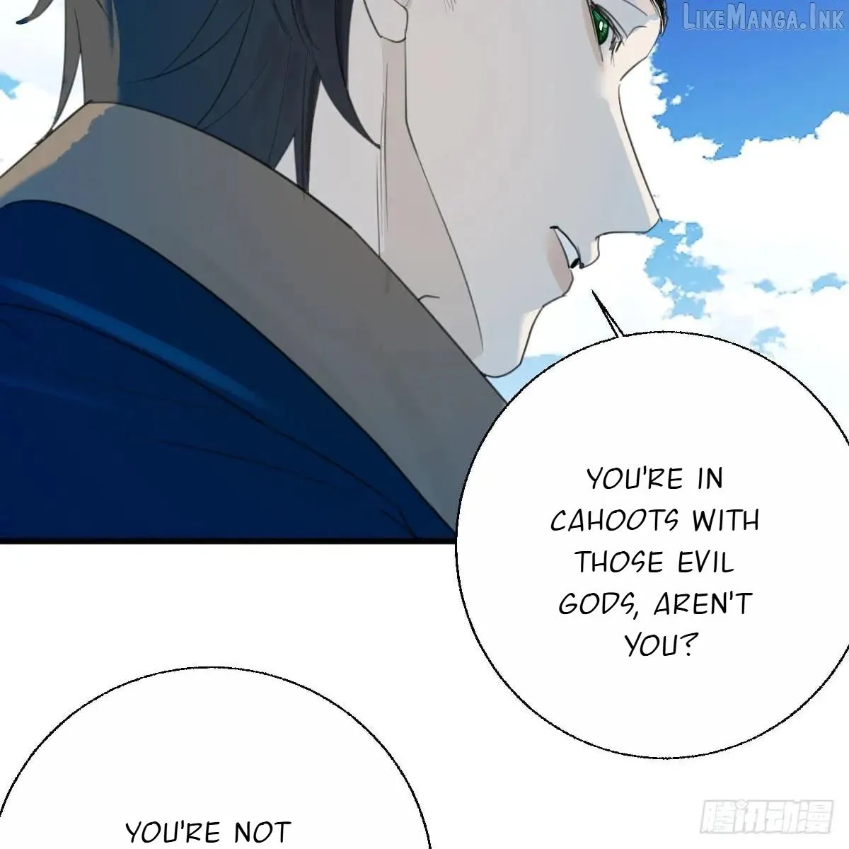 My Own Evil God Chapter 64 page 43 - 
