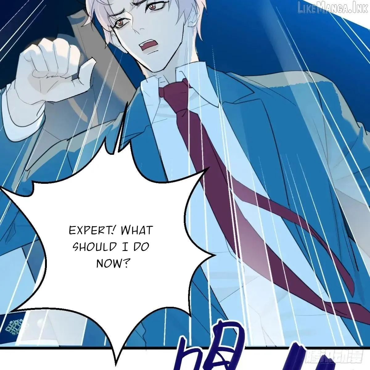 My Own Evil God Chapter 64 page 53 - 