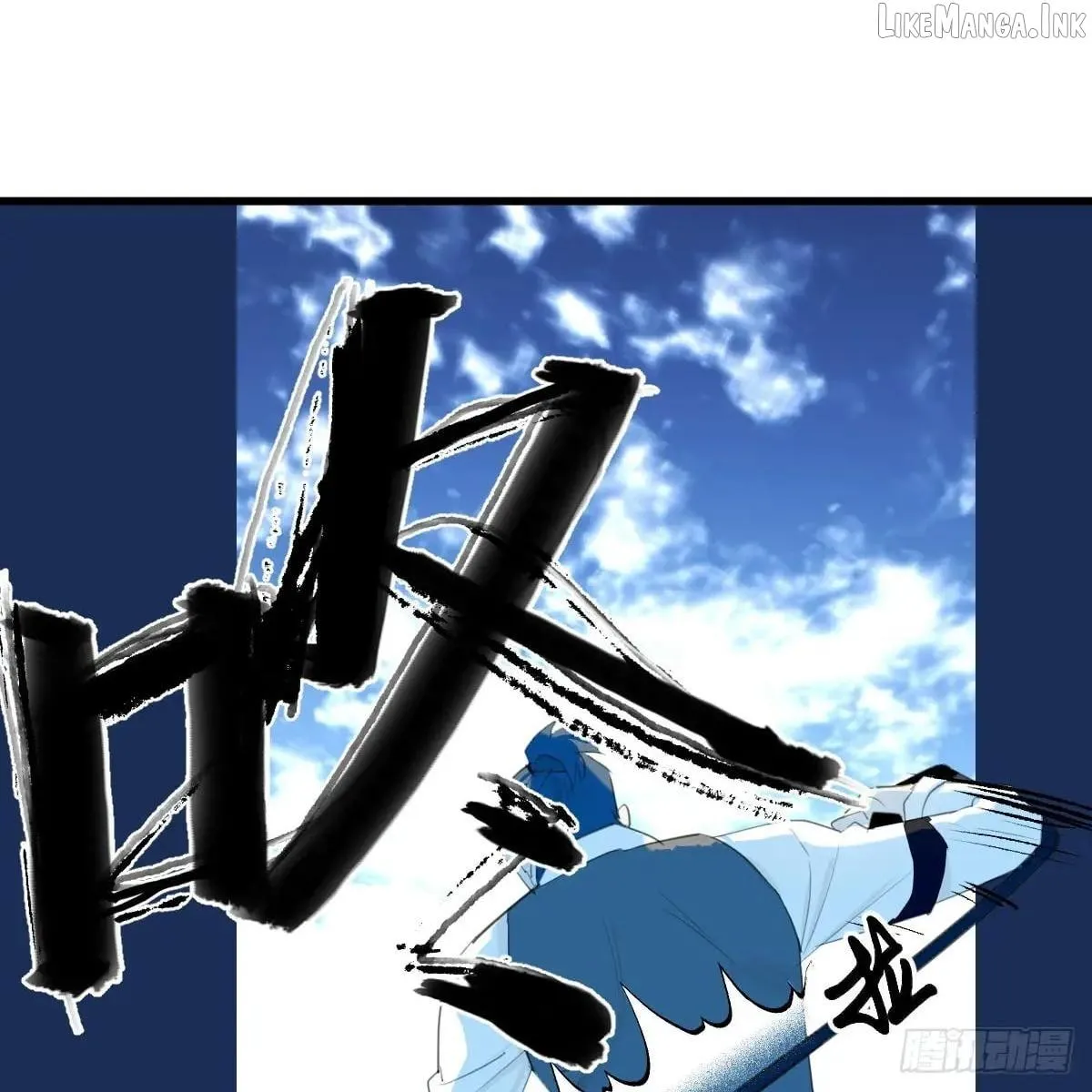 My Own Evil God Chapter 64 page 58 - 