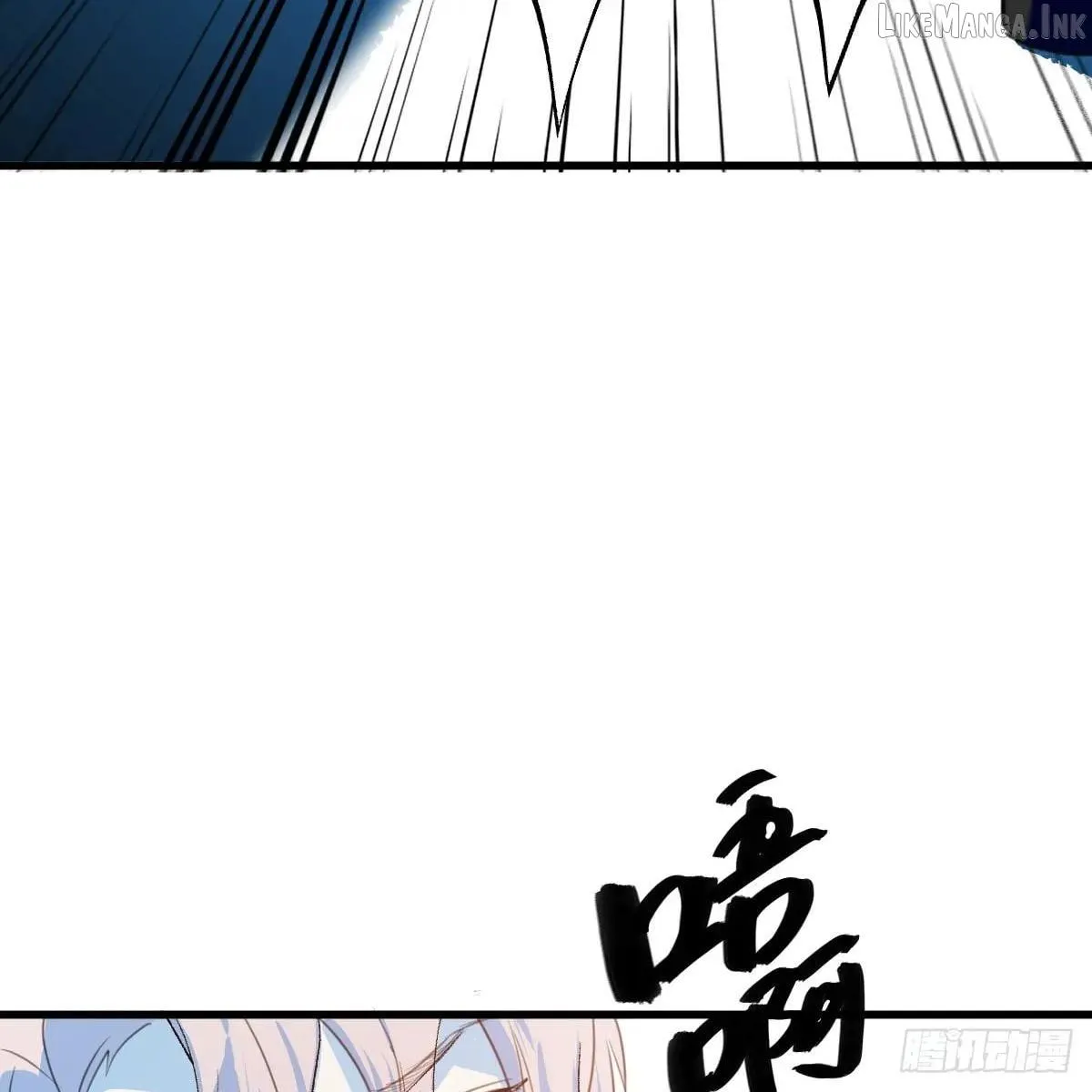 My Own Evil God Chapter 64 page 60 - 