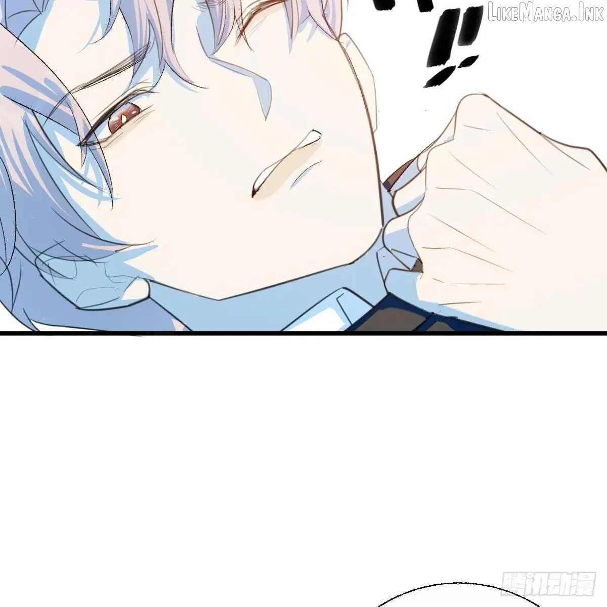 My Own Evil God Chapter 64 page 61 - 