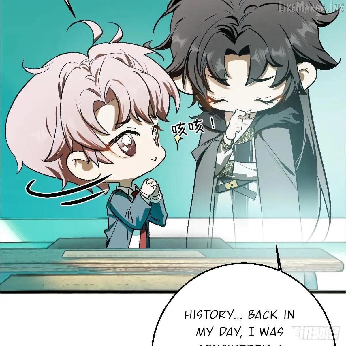 My Own Evil God Chapter 64 page 9 - 