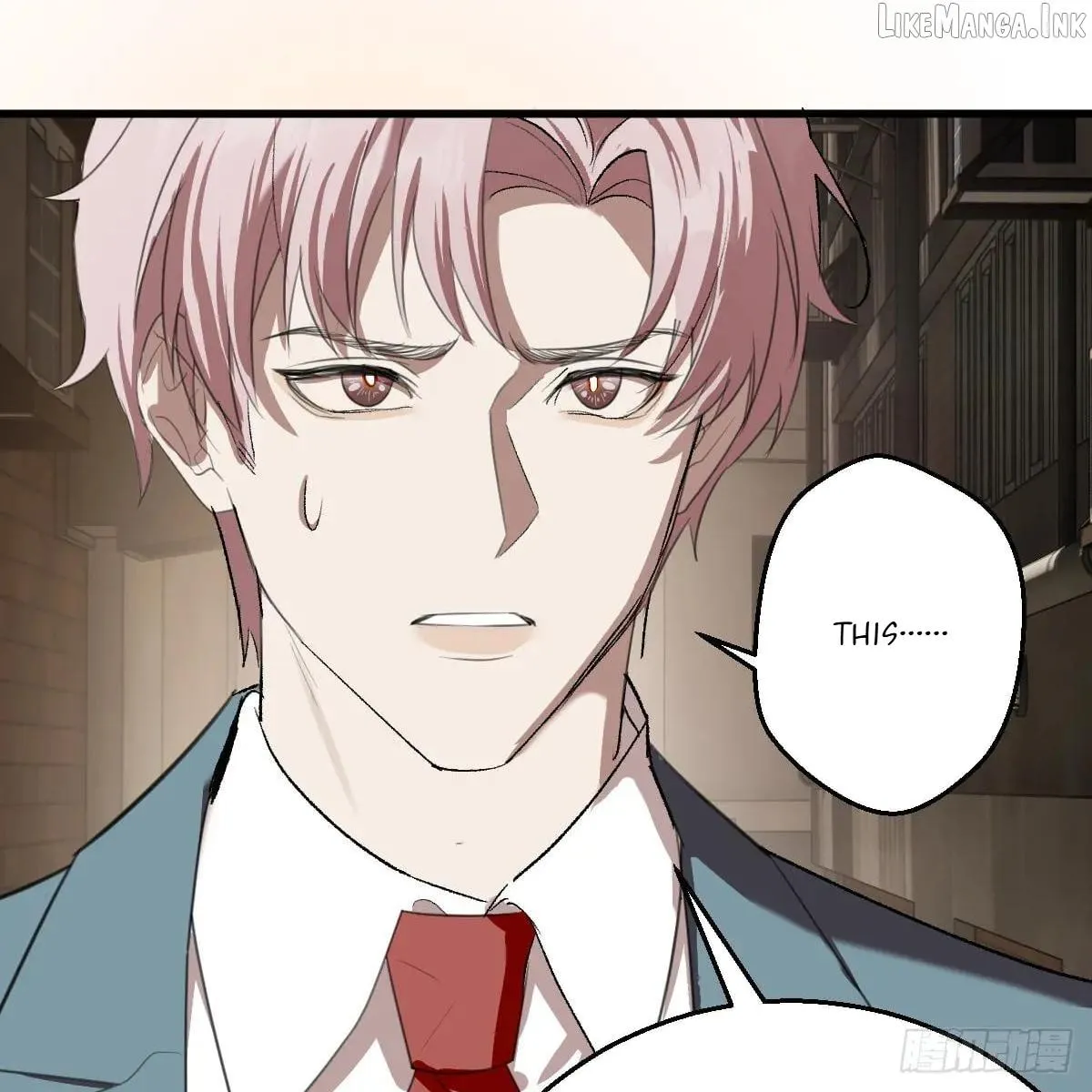 My Own Evil God Chapter 64 page 82 - 