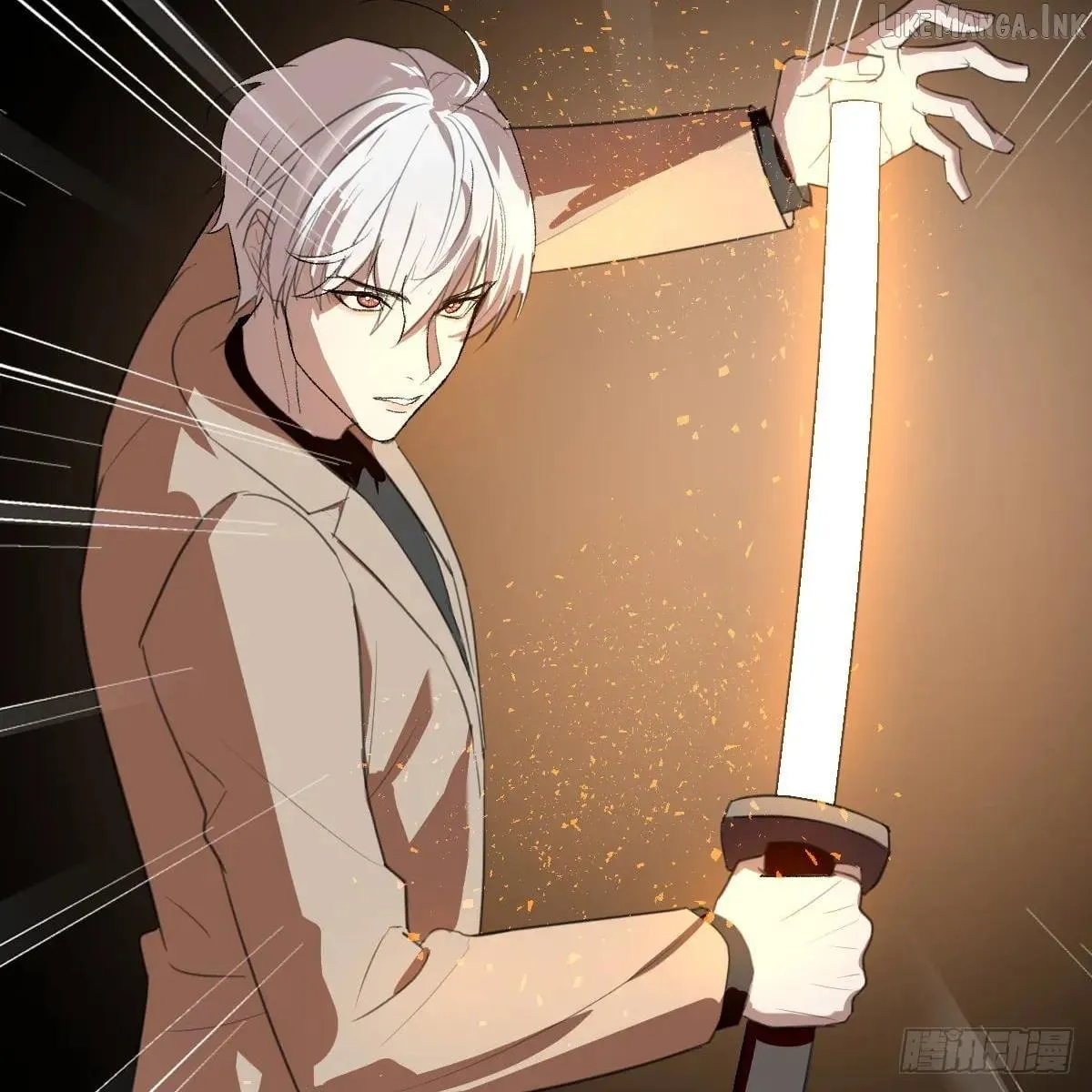 My Own Evil God Chapter 64 page 84 - 