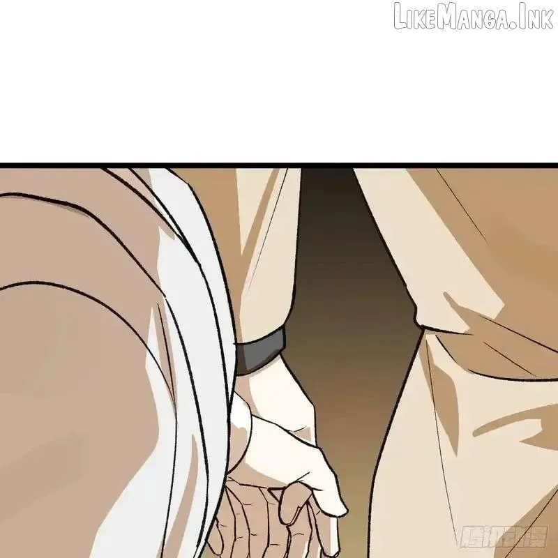 My Own Evil God Chapter 65 page 21 - 
