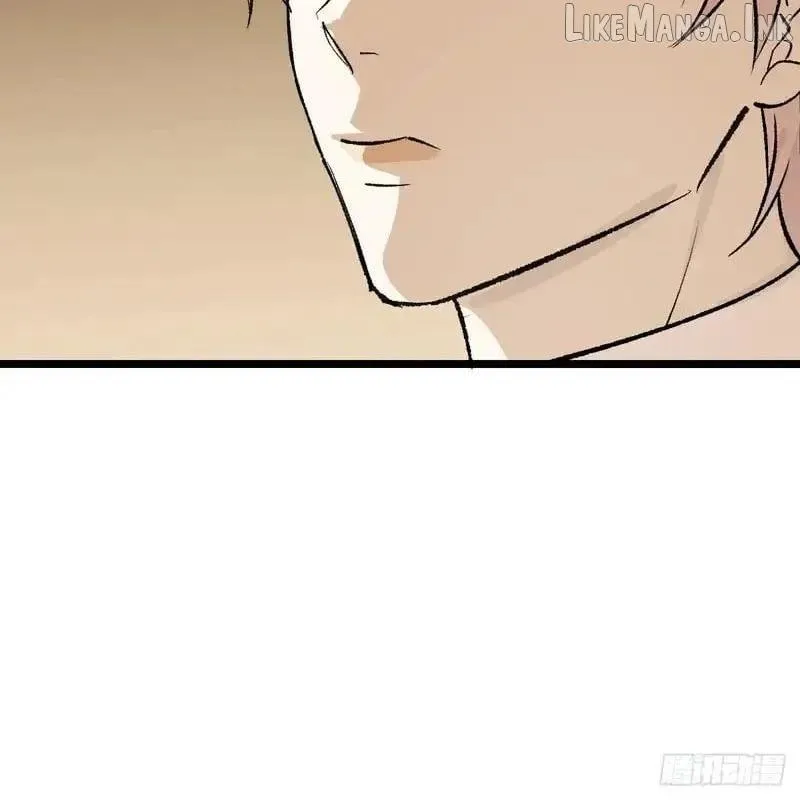 My Own Evil God Chapter 65 page 41 - 