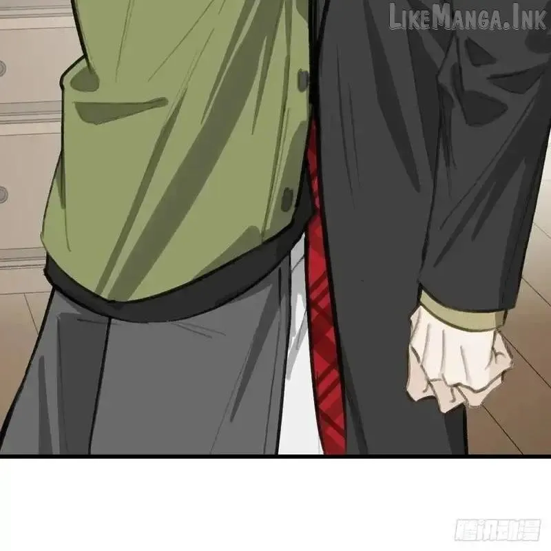 My Own Evil God Chapter 66 page 21 - 