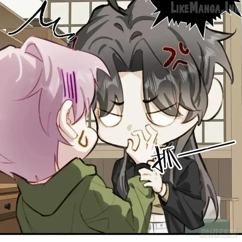 My Own Evil God Chapter 66 page 33 - 