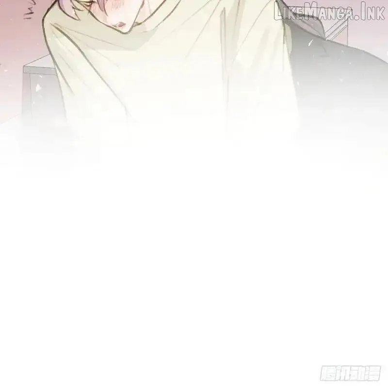My Own Evil God Chapter 66 page 46 - 
