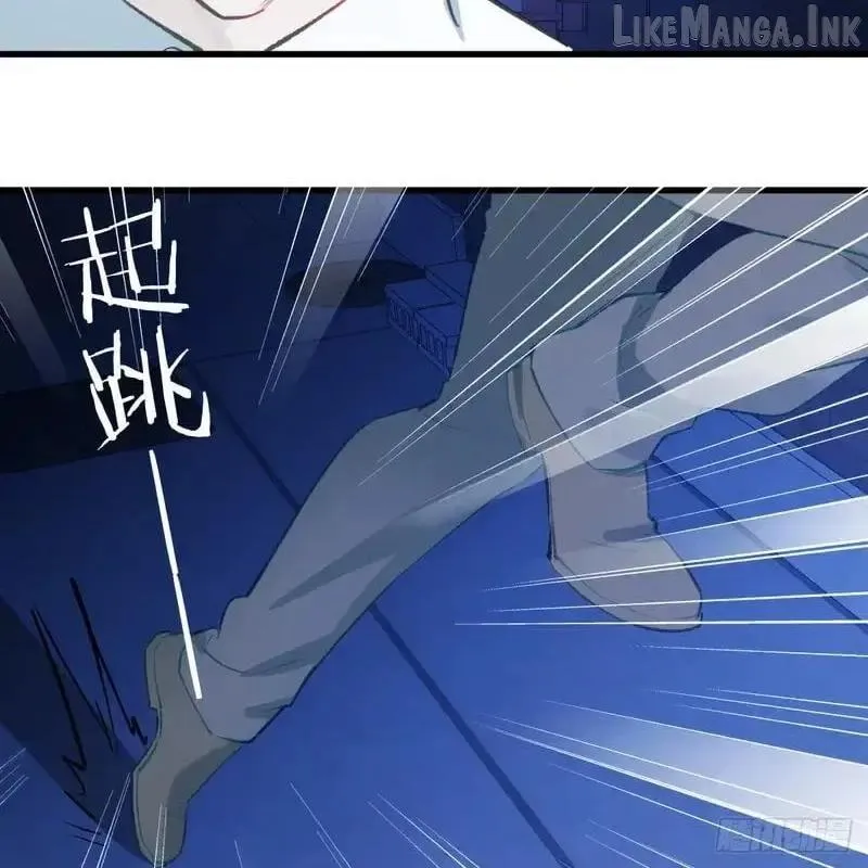 My Own Evil God Chapter 66 page 66 - 