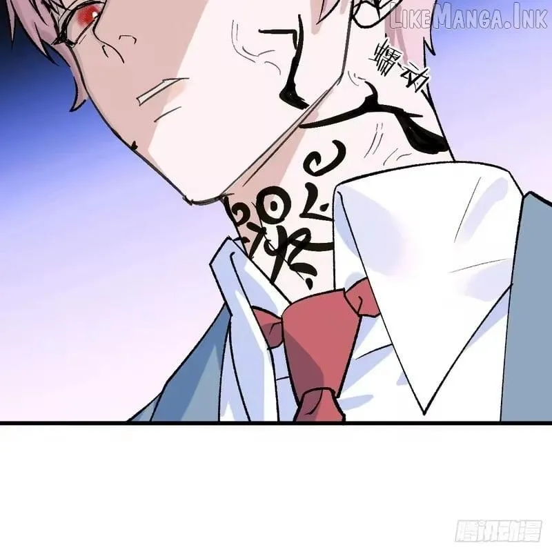 My Own Evil God Chapter 67 page 20 - 