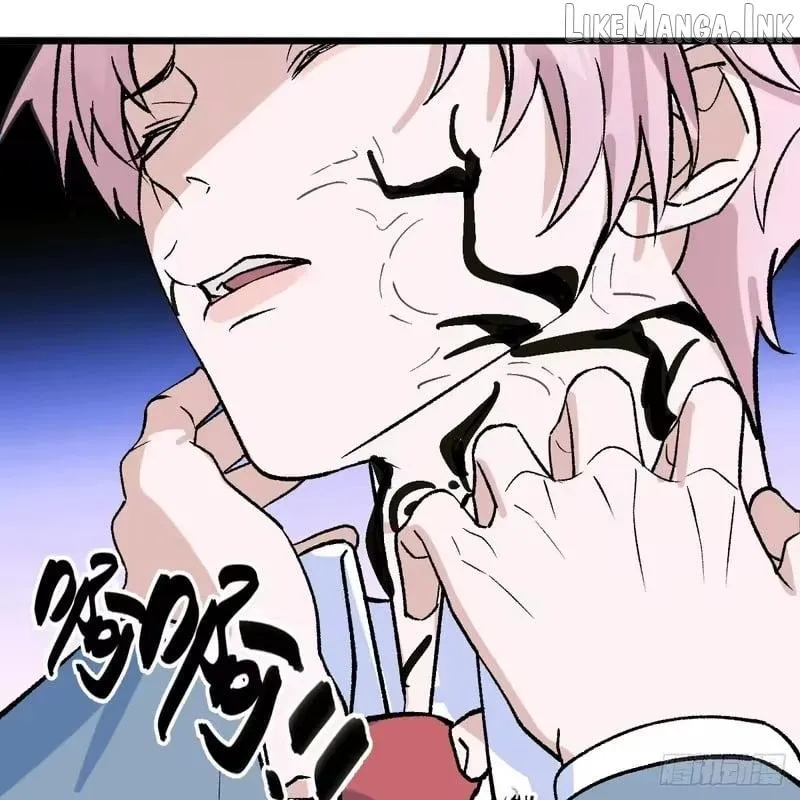 My Own Evil God Chapter 67 page 21 - 