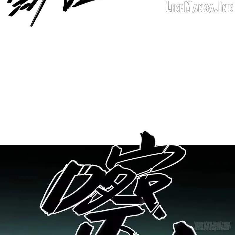 My Own Evil God Chapter 67 page 55 - 