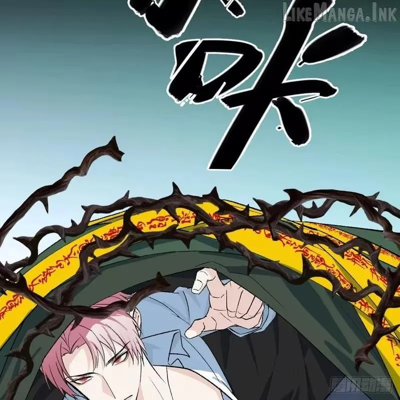 My Own Evil God Chapter 67 page 56 - 