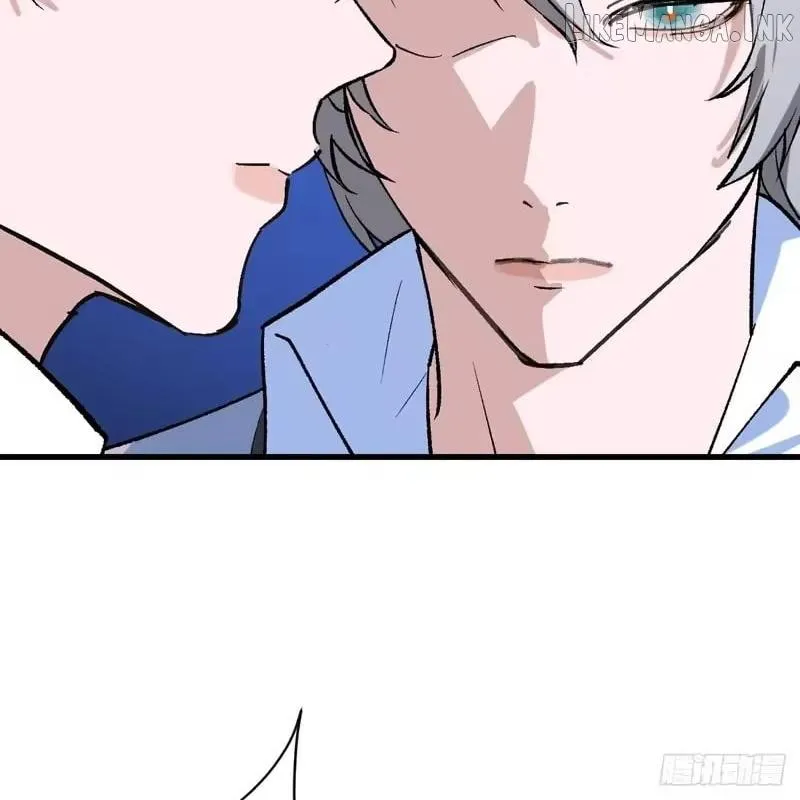 My Own Evil God Chapter 67 page 10 - 