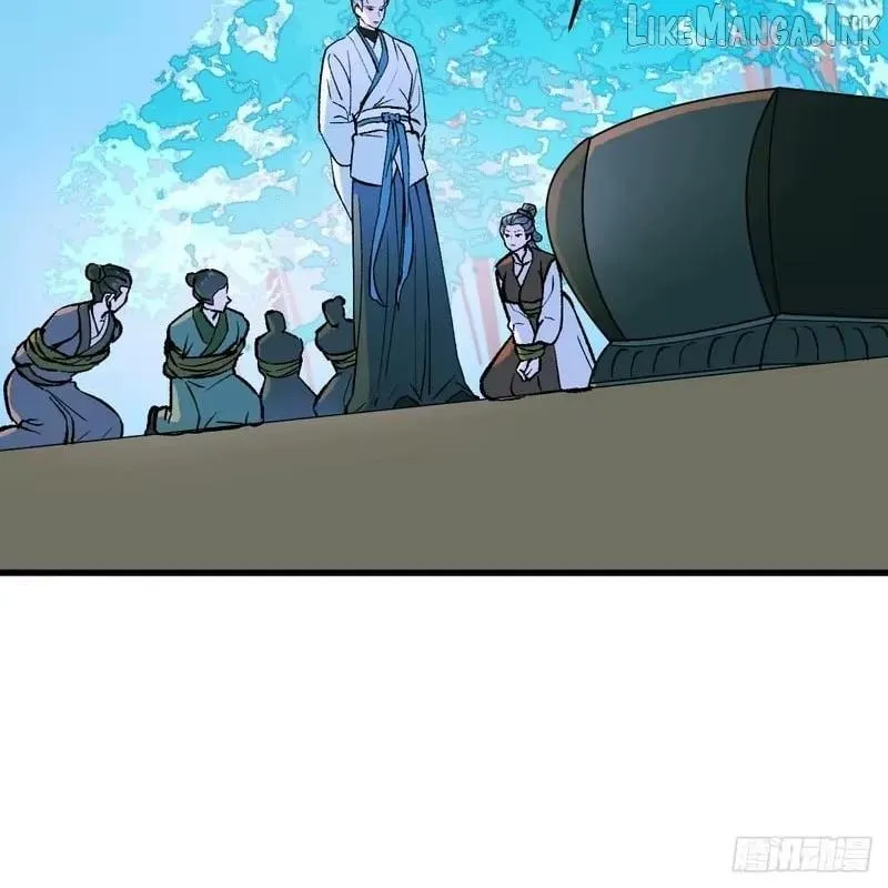 My Own Evil God Chapter 68 page 38 - 